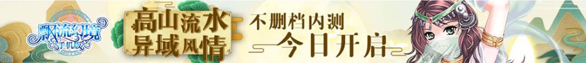 股票财经黄金通